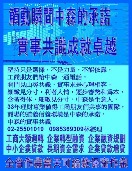 投影片34.JPG