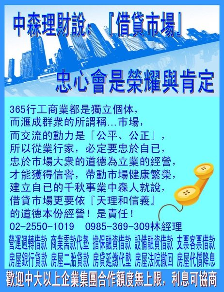 投影片41.JPG