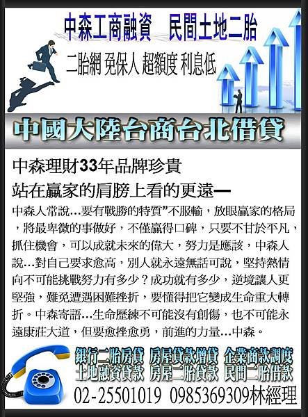 投影片51.JPG
