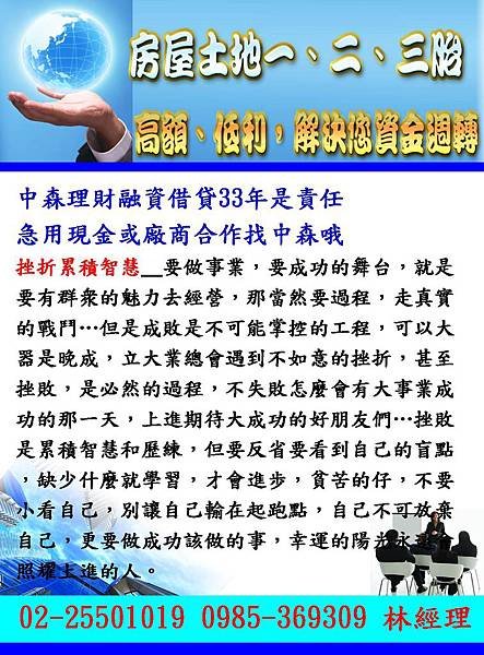 投影片57