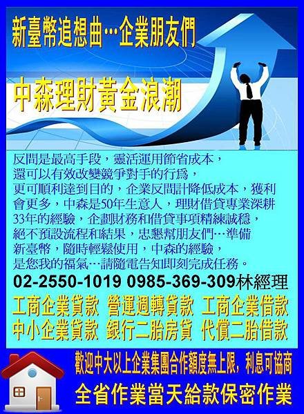 投影片50.JPG