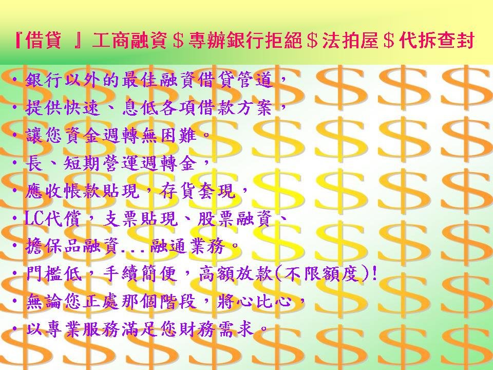 投影片3.JPG