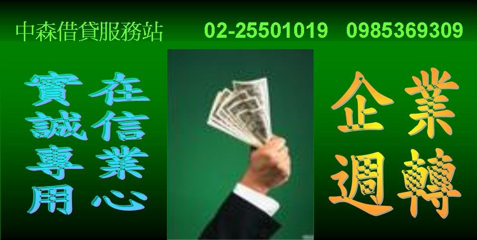 投影片5.JPG
