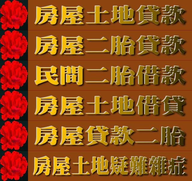 掌握2.jpg