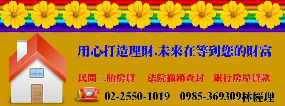 用心打.jpg