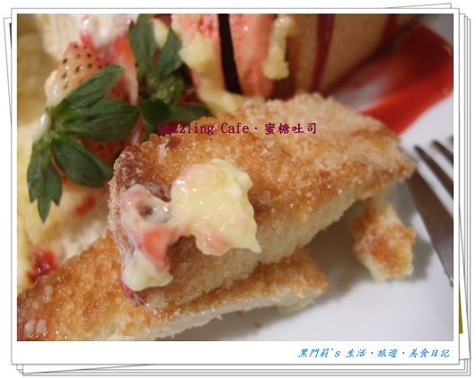 DSCF8912.jpg