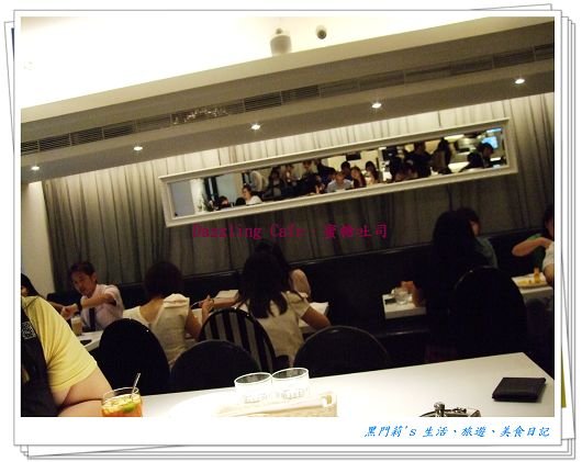 DSCF8867.jpg