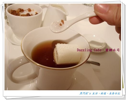 DSCF8890.jpg