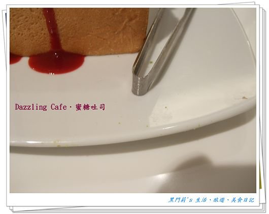 DSCF8892.jpg