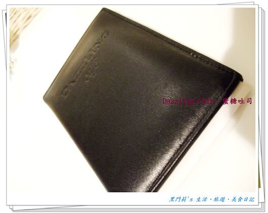 DSCF8870.jpg