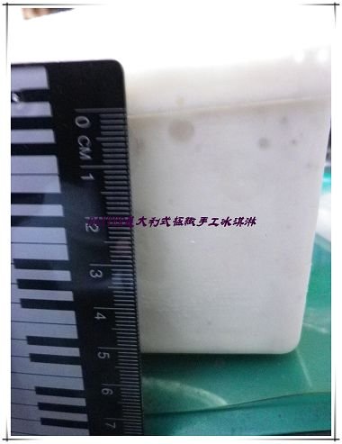 IMGP3386.jpg