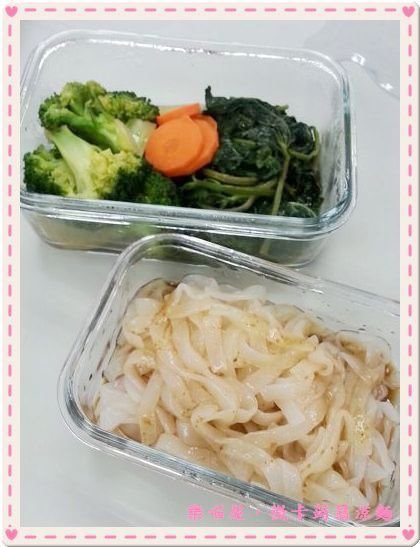 20130625樂喵屋微卡蒟蒻涼麵.rar