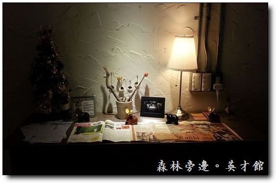 20131219_145117