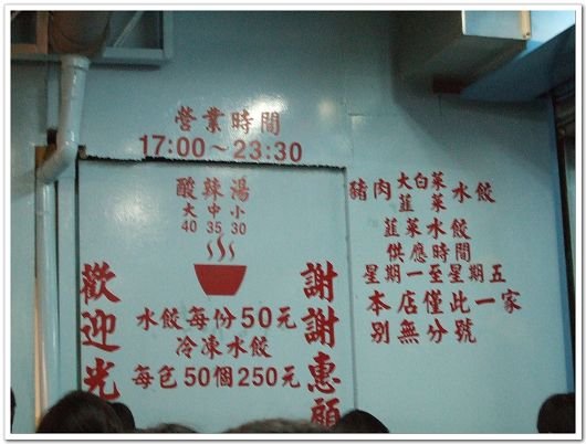 DSCF0107.jpg