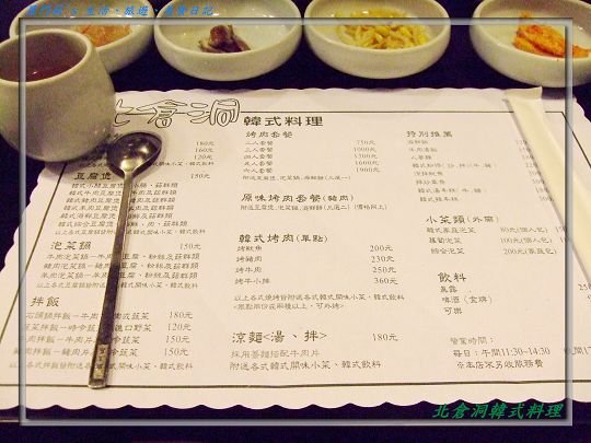 DSCF5674.jpg