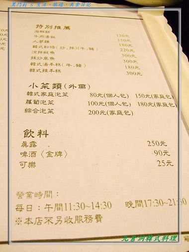 DSCF5686.jpg
