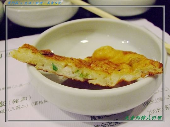 DSCF5690.jpg