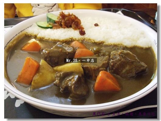嫩牛咖哩飯1.jpg