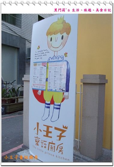 DSCF7760.jpg