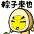 3231609_1265089946mC51.gif