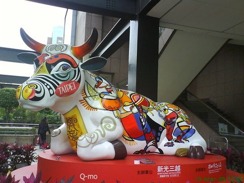 DSC01777.JPG