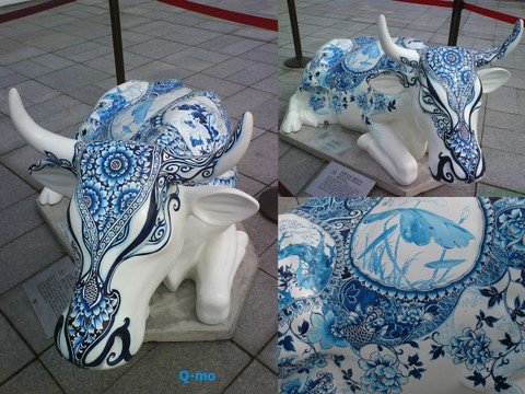 2009 台北奔牛節4.jpg