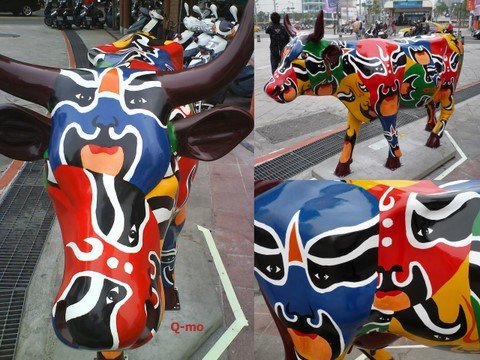 2009 台北奔牛節7.jpg
