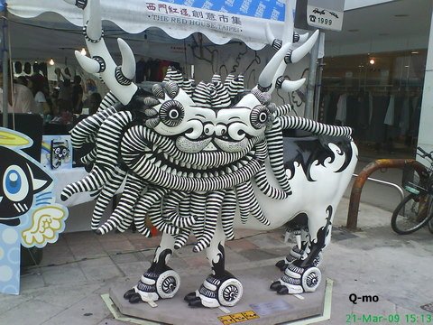 DSC02004.JPG