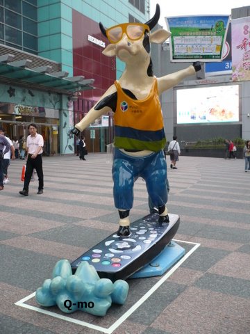 P1010848.JPG
