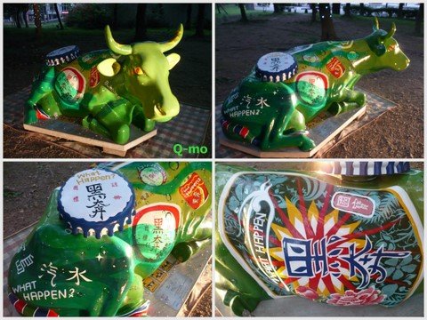 2009 台北奔牛節29.jpg