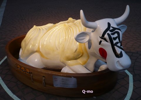 P1010976.JPG