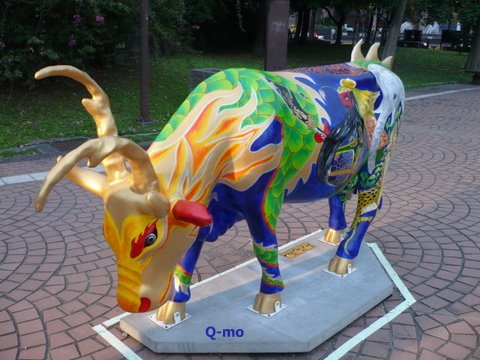 P1010981.JPG