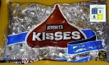 Hershey.jpg