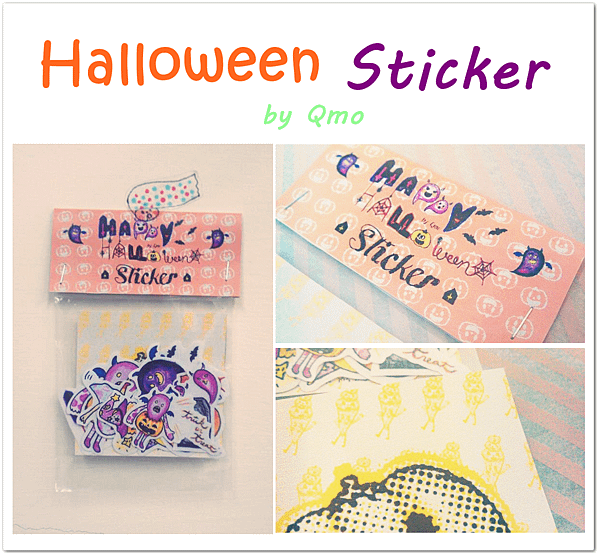 Halloweensticker.png