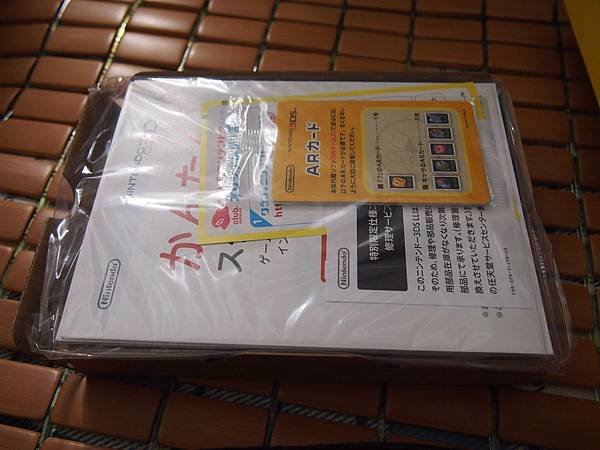 P9221670_IJFR