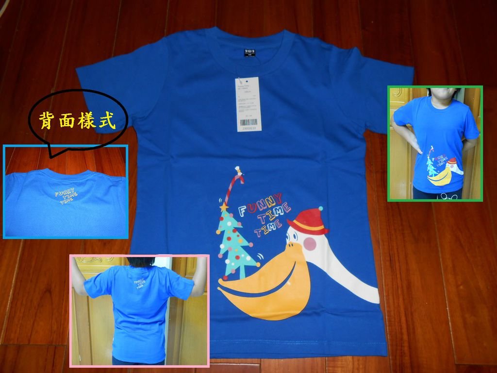 DSCN4891-1