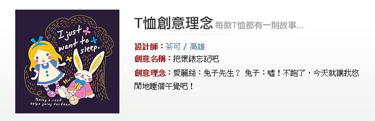 擷取4