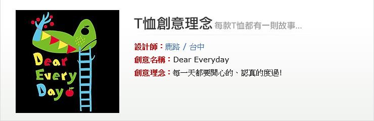 擷取3