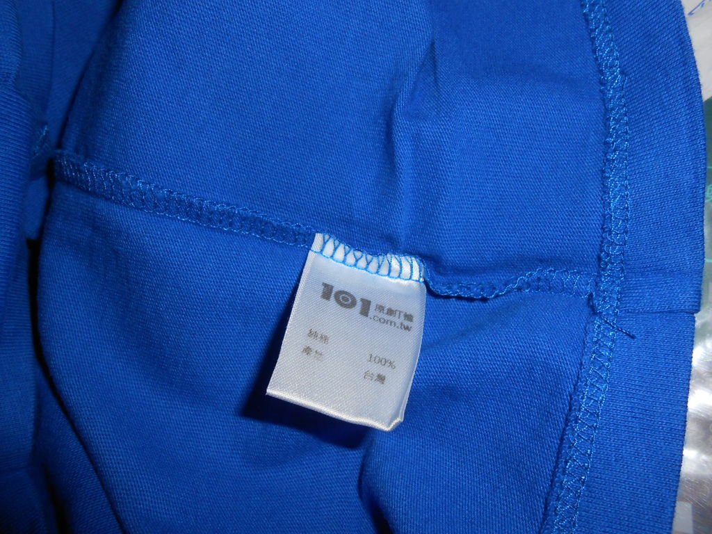 DSCN4893