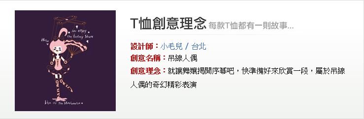 擷取