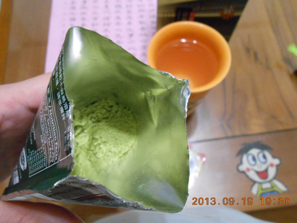 DSCN4785