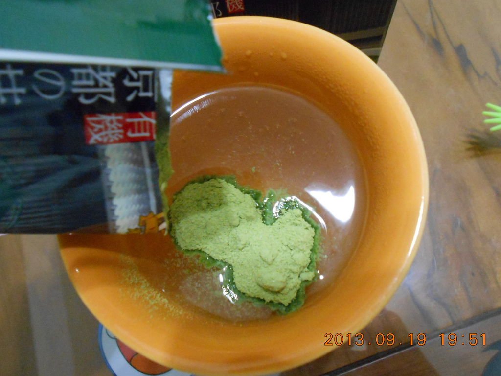 DSCN4788