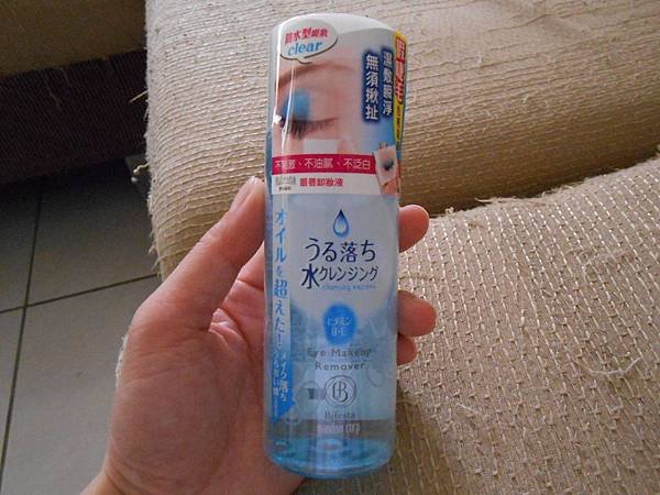 DSCN7218