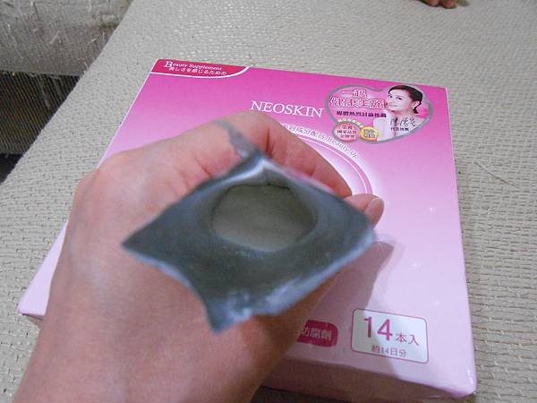 DSCN0027