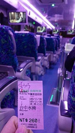 20141116_163156 (Copy).jpg