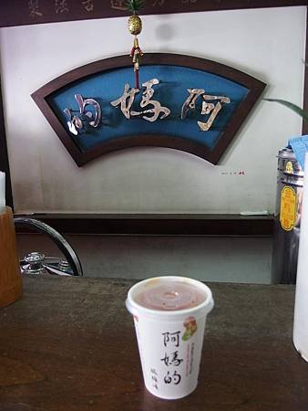 PB160666 (Copy).JPG