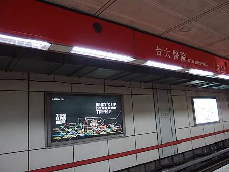 PB160669 (Copy).JPG