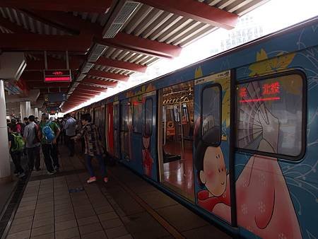 PB160597 (Copy).JPG