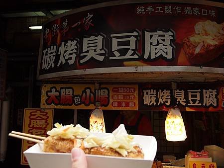 PB160649 (Copy).JPG