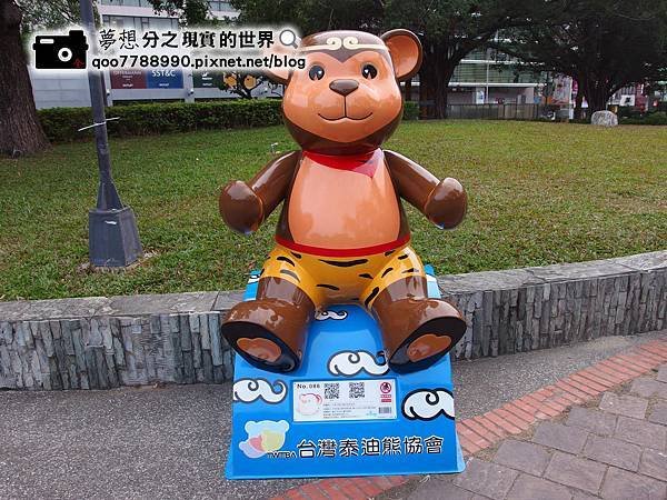 PC270191 (Copy).JPG